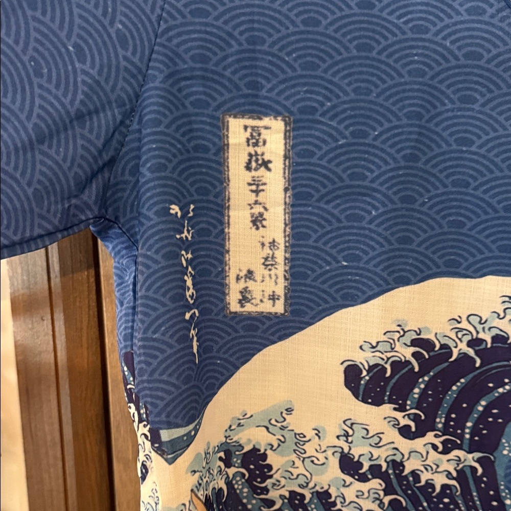 Blue Wave Print Long Sleeve Top - Picture 2 of 5